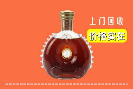 文山富宁县回收路易十三