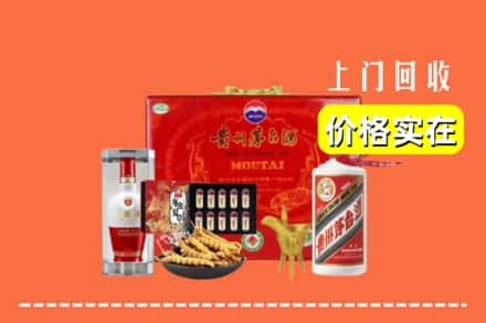文山富宁县名酒回收