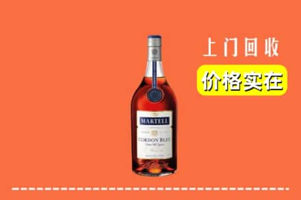 诚信求购:文山富宁县高价回收蓝带