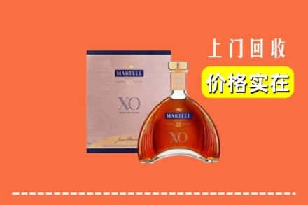 文山富宁县回收马爹利