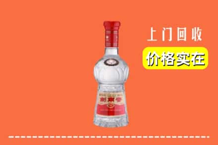 文山富宁县回收水晶剑南春